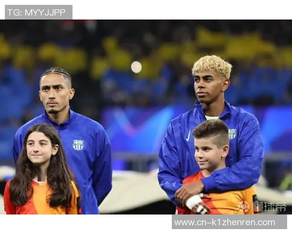 劳塔罗：从新星崛起到足坛巨星的华丽转身与未来展望