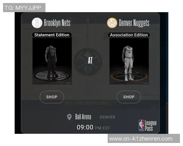 篮网与掘金激战正酣腾讯网全程直播精彩赛事回顾与分析